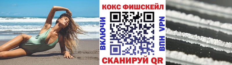 наркотики  Нахабино  Cocaine Перу 