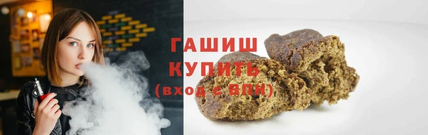 a pvp Абинск