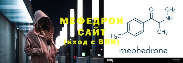 a pvp Абинск