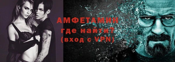 a pvp Абинск