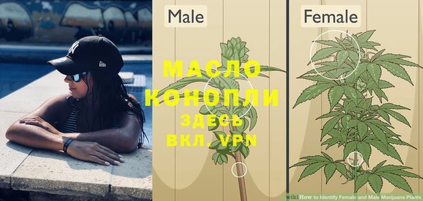 кокаин VHQ Абаза