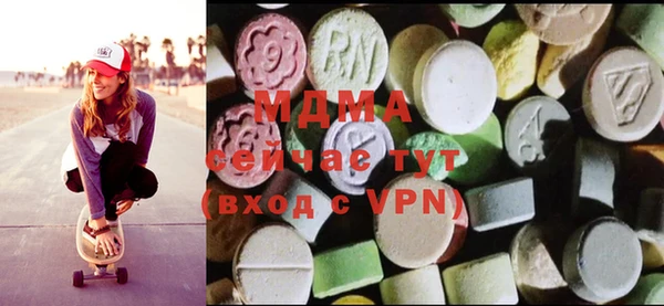 бутик Нефтекумск