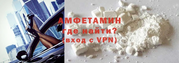 a pvp Абинск